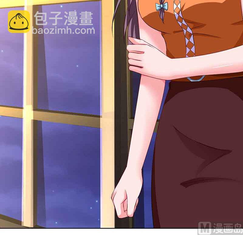 第51话 交易(1/2)-第52话