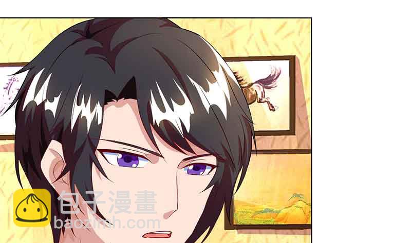 第51话 交易(1/2)-第52话