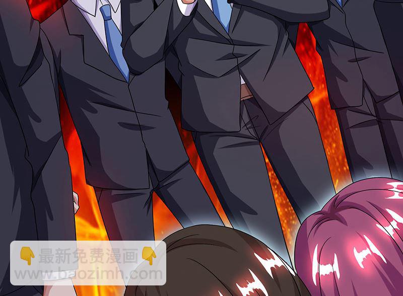 第53话 让她清醒下！-第54话