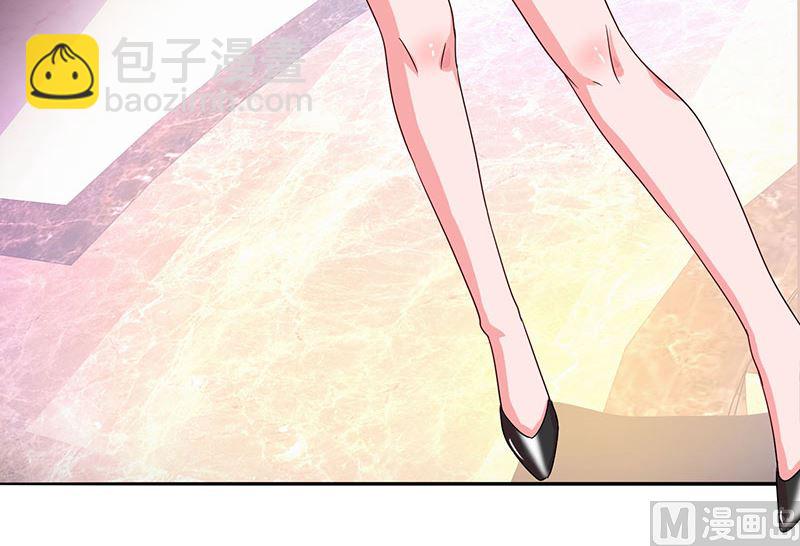 第53话 让她清醒下！-第54话