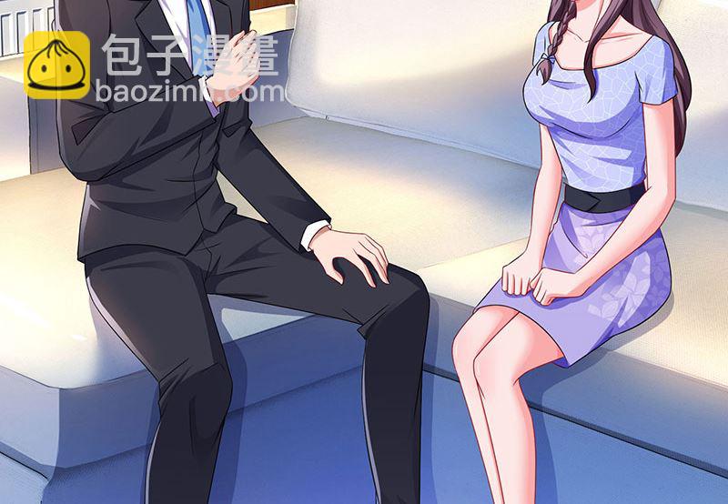 第55话 一切有我-第56话