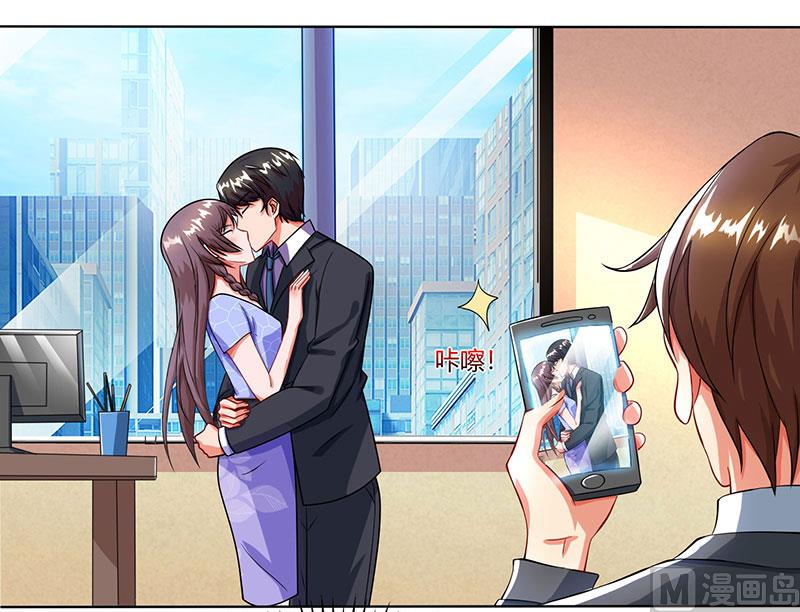 第55话 一切有我-第56话