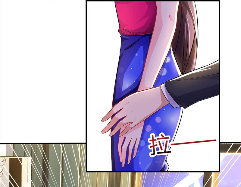 第57话 喜欢他？-第58话