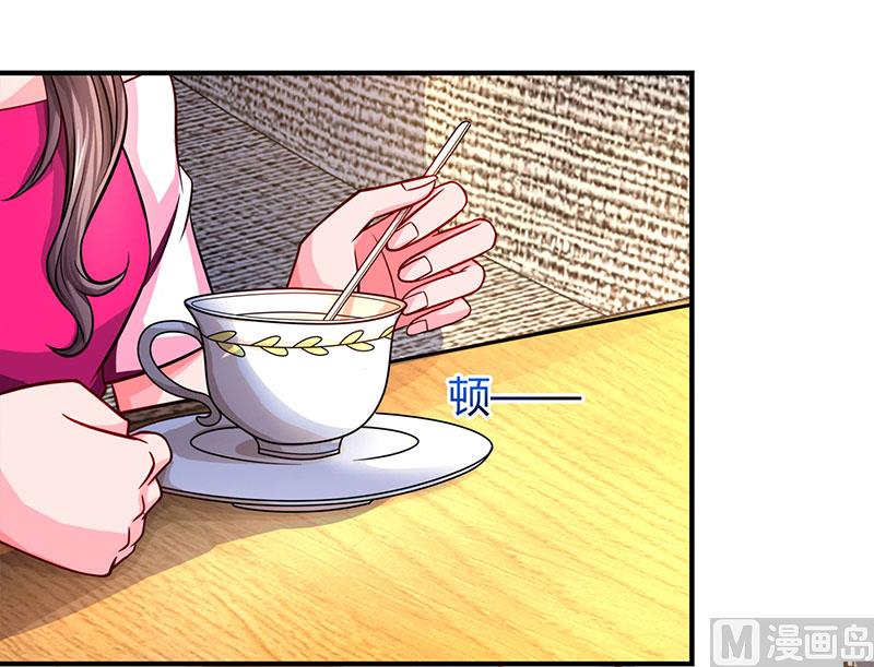 第57话 喜欢他？-第58话