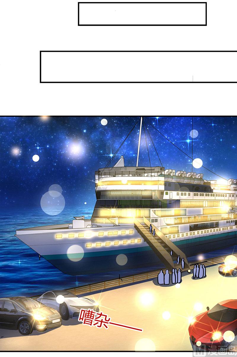 第57话 喜欢他？-第58话