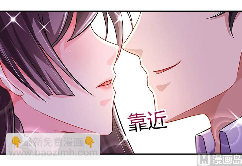 第57话 喜欢他？-第58话