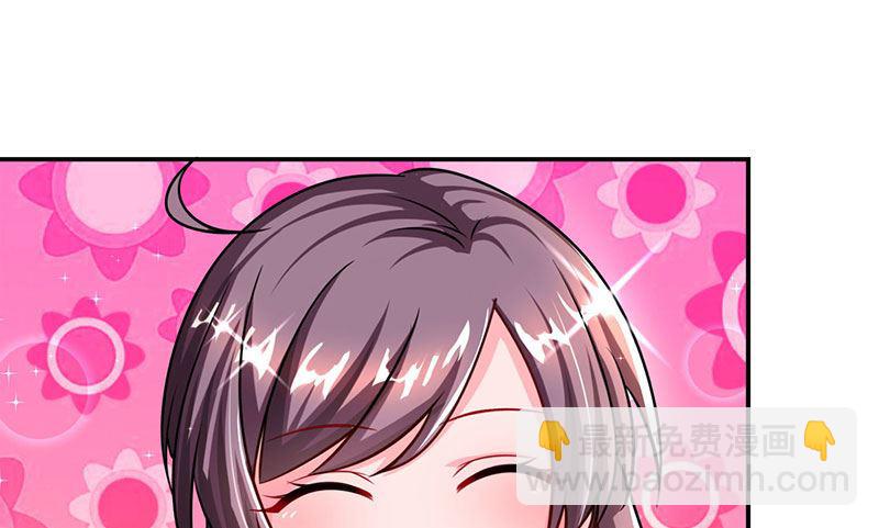 第57话 喜欢他？-第58话