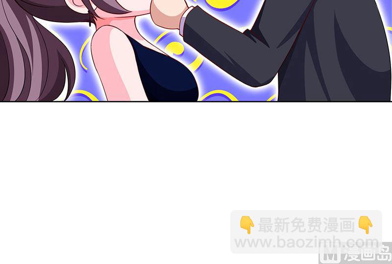 第59话 误会？-第60话