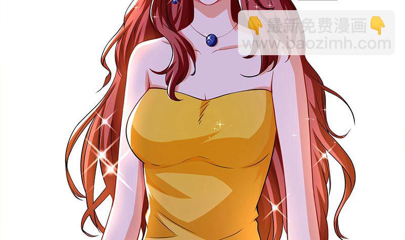 第59话 误会？-第60话