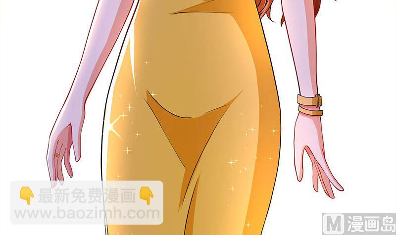 第59话 误会？-第60话