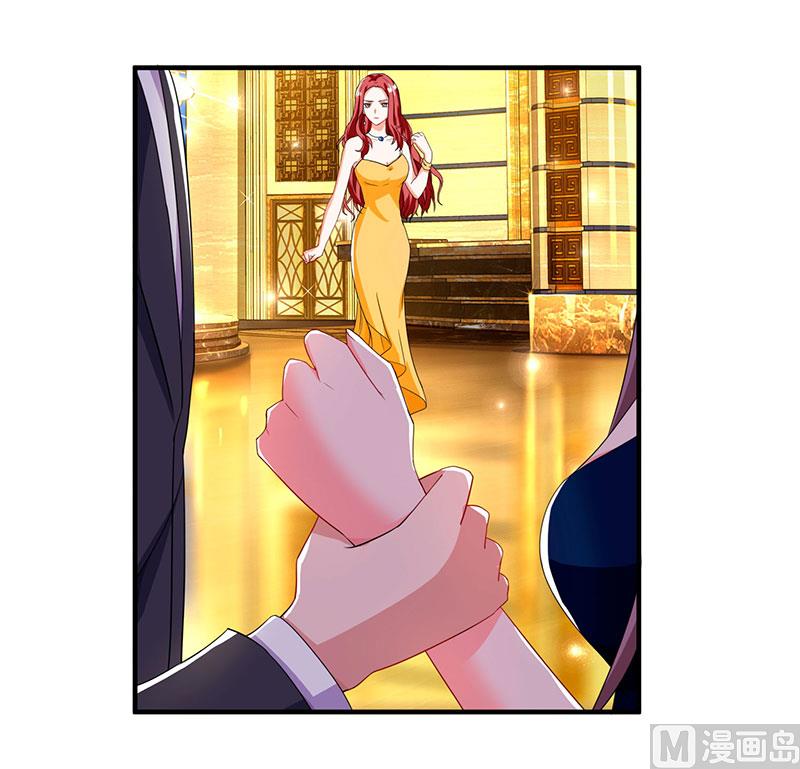 第61话我只喜欢你这样的-第62话