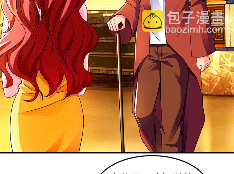 第61话我只喜欢你这样的-第62话