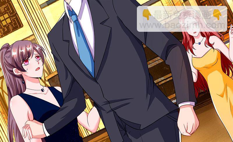 第61话我只喜欢你这样的-第62话