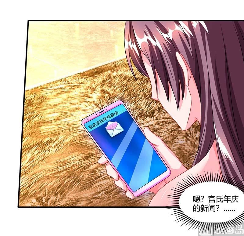 第63话 胡思乱想-第64话