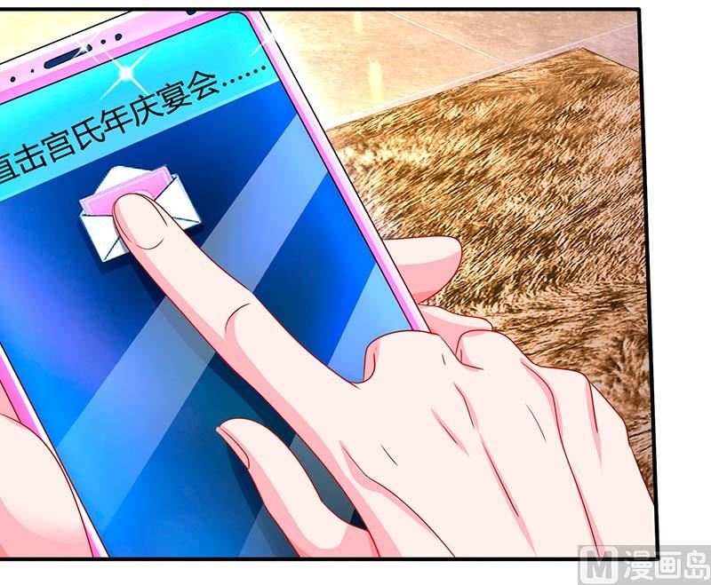 第63话 胡思乱想-第64话