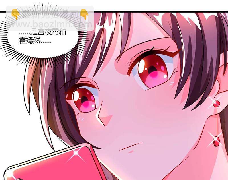 第63话 胡思乱想-第64话