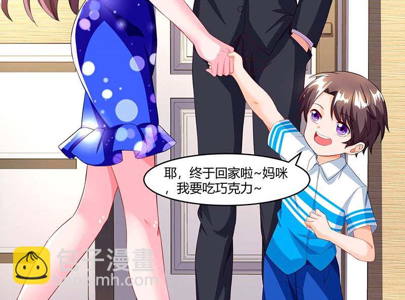 第63话 胡思乱想-第64话