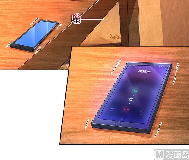 第63话 胡思乱想-第64话