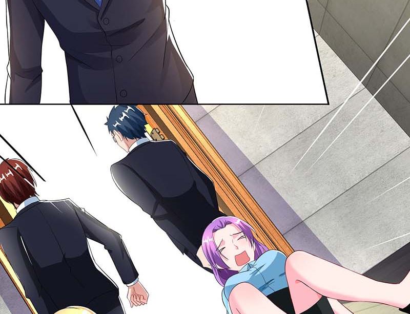 BOSS爹地超給力 - 第65話 風言風語 - 1
