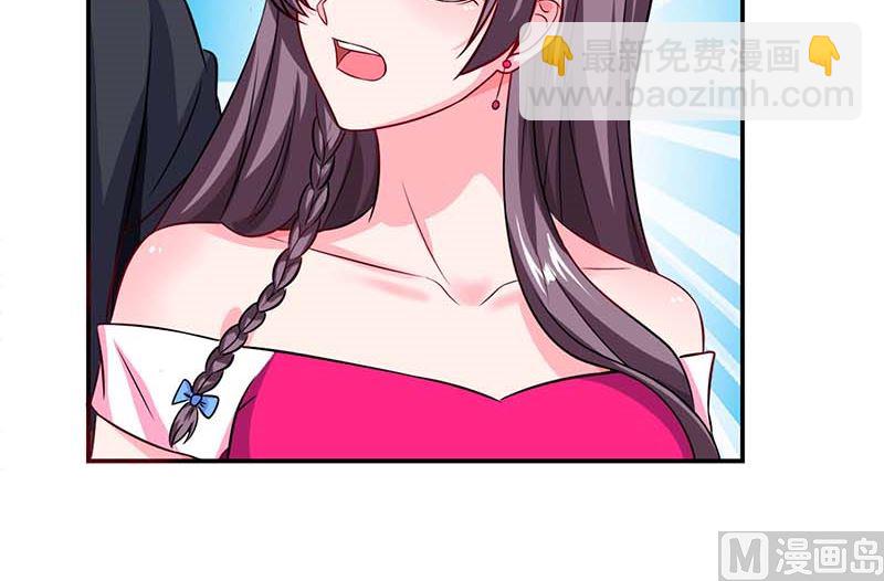 第67话 宝贝，表现不错-第68话