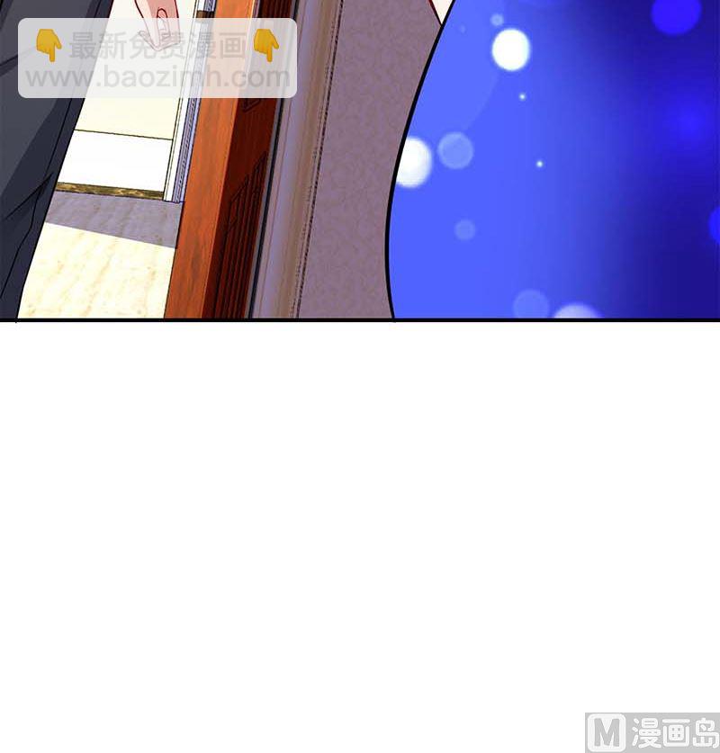 第67话 宝贝，表现不错-第68话