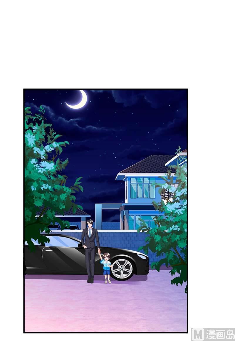 第67话 宝贝，表现不错-第68话