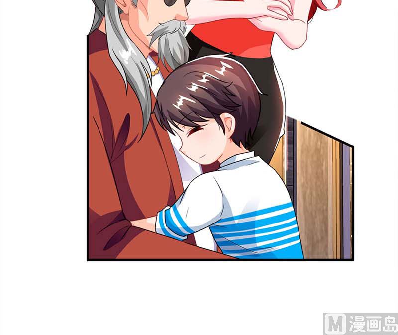 第67话 宝贝，表现不错-第68话