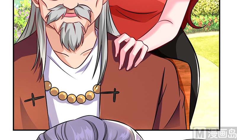 第67话 宝贝，表现不错-第68话