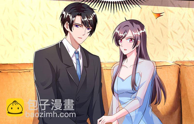 第69话 和儿子爱好一样-第70话