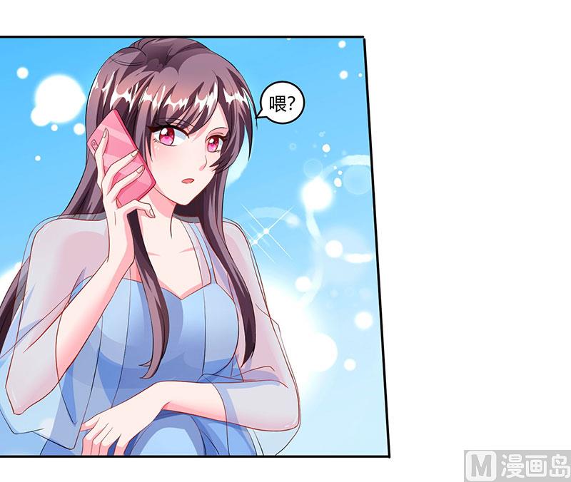 第69话 和儿子爱好一样-第70话