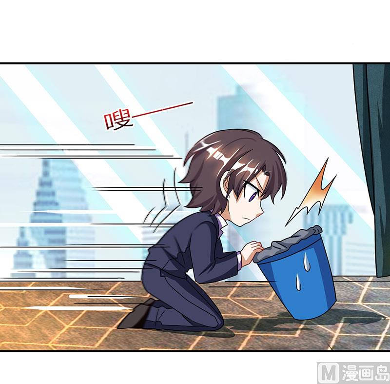 第7话 亲子鉴定-第8话