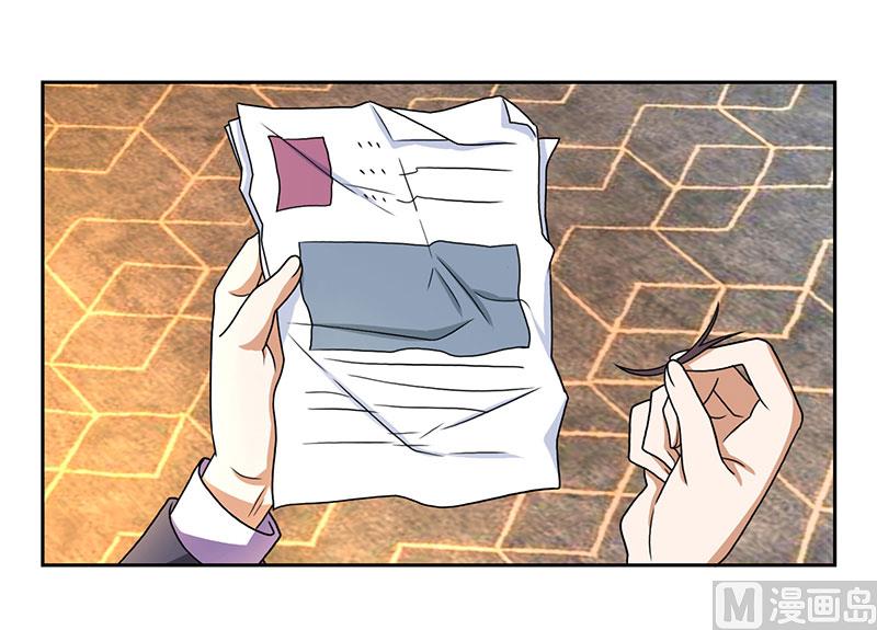 第7话 亲子鉴定-第8话