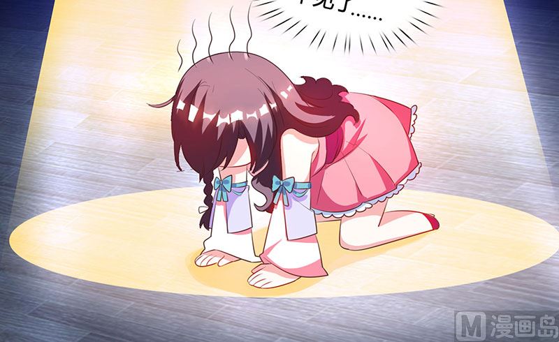 第7话 亲子鉴定-第8话