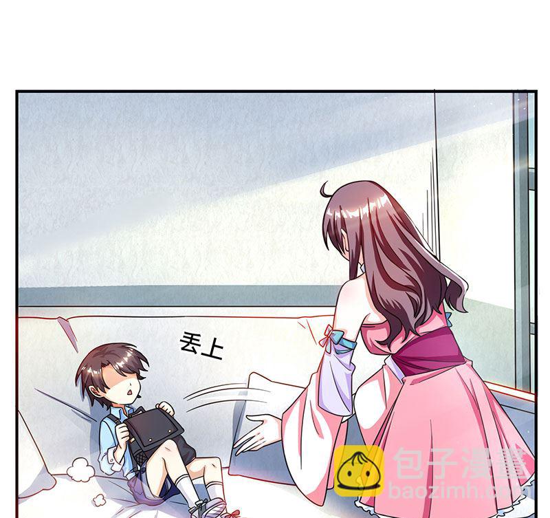 第7话 亲子鉴定-第8话