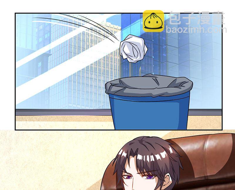 第7话 亲子鉴定-第8话