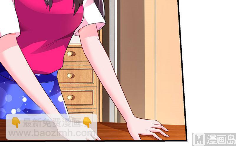 第71话 感情太好，情难自禁-第72话