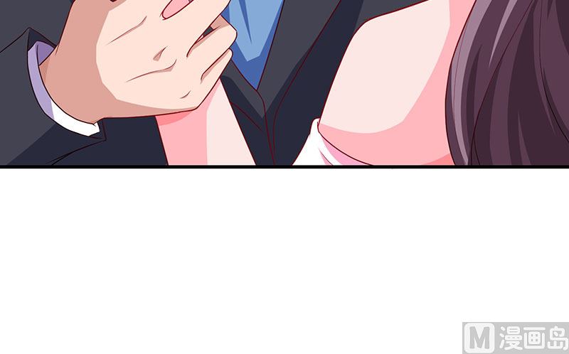 第71话 感情太好，情难自禁-第72话