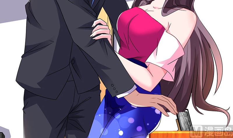 第73话 办公室play-第74话