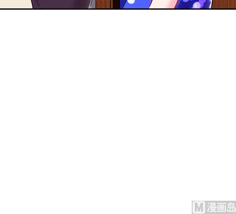 第73话 办公室play-第74话