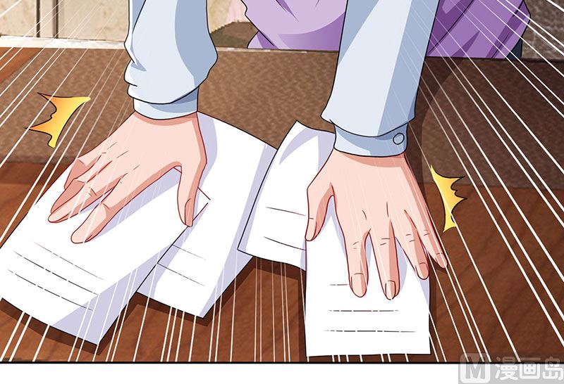 第75话 幕后凶手-第76话