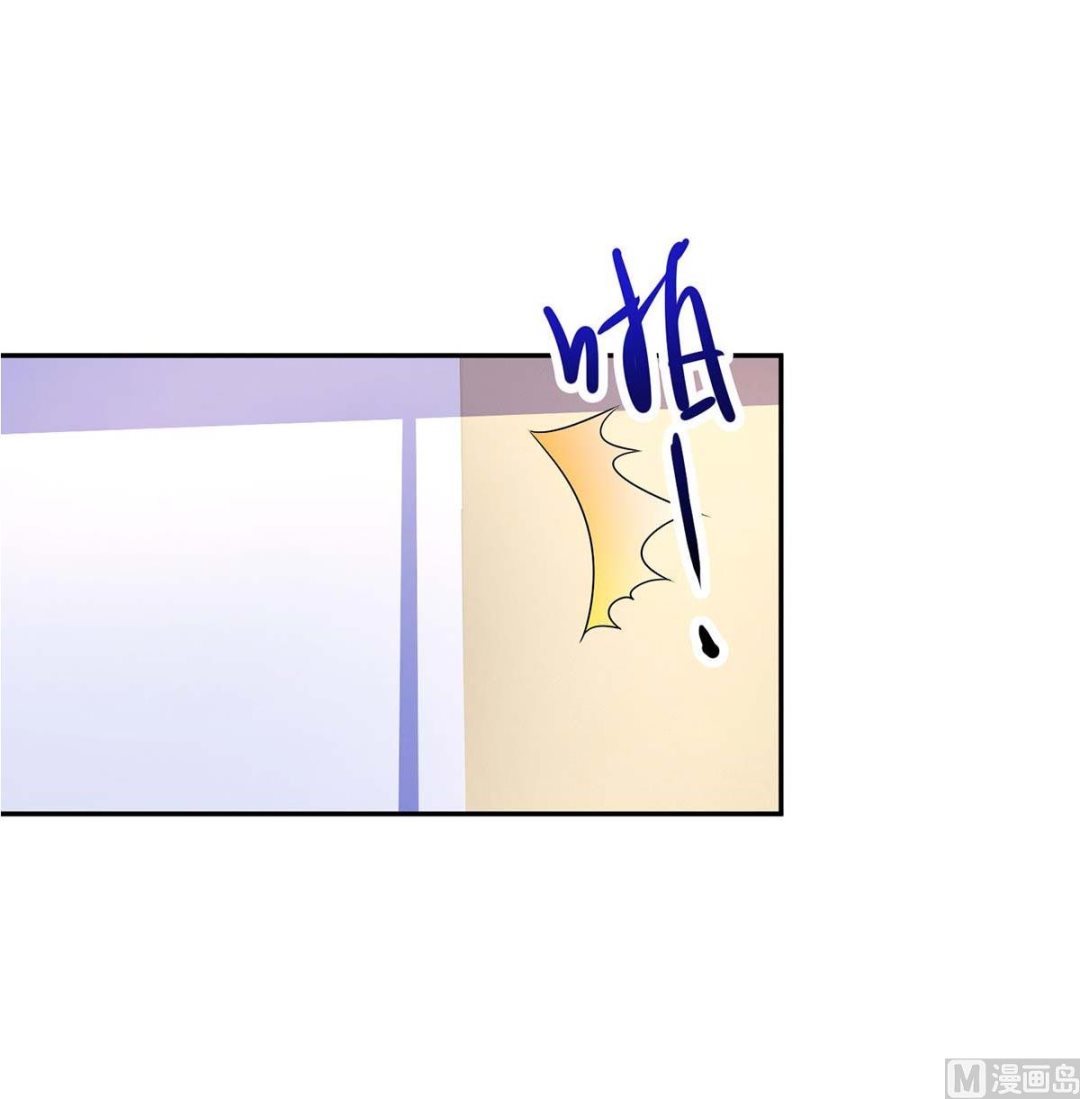 第79话 利用-第80话