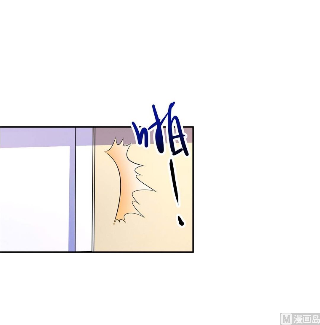 第79话 利用-第80话