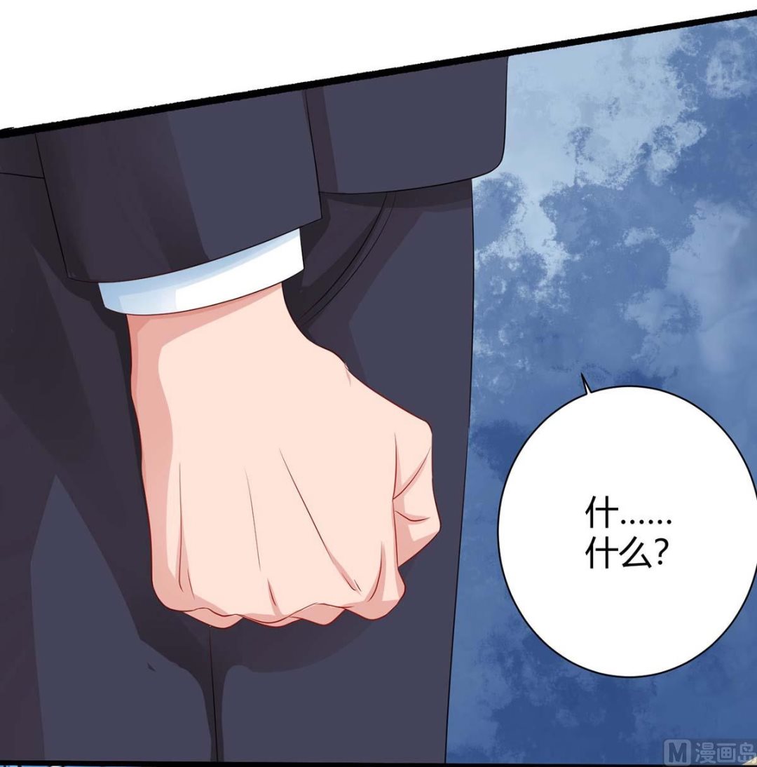 第81话 告状(1/2)-第82话