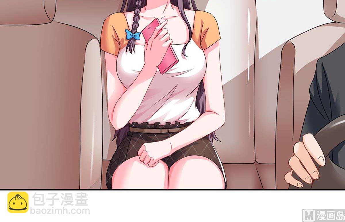 第83话 误会大了(1/2)-第84话