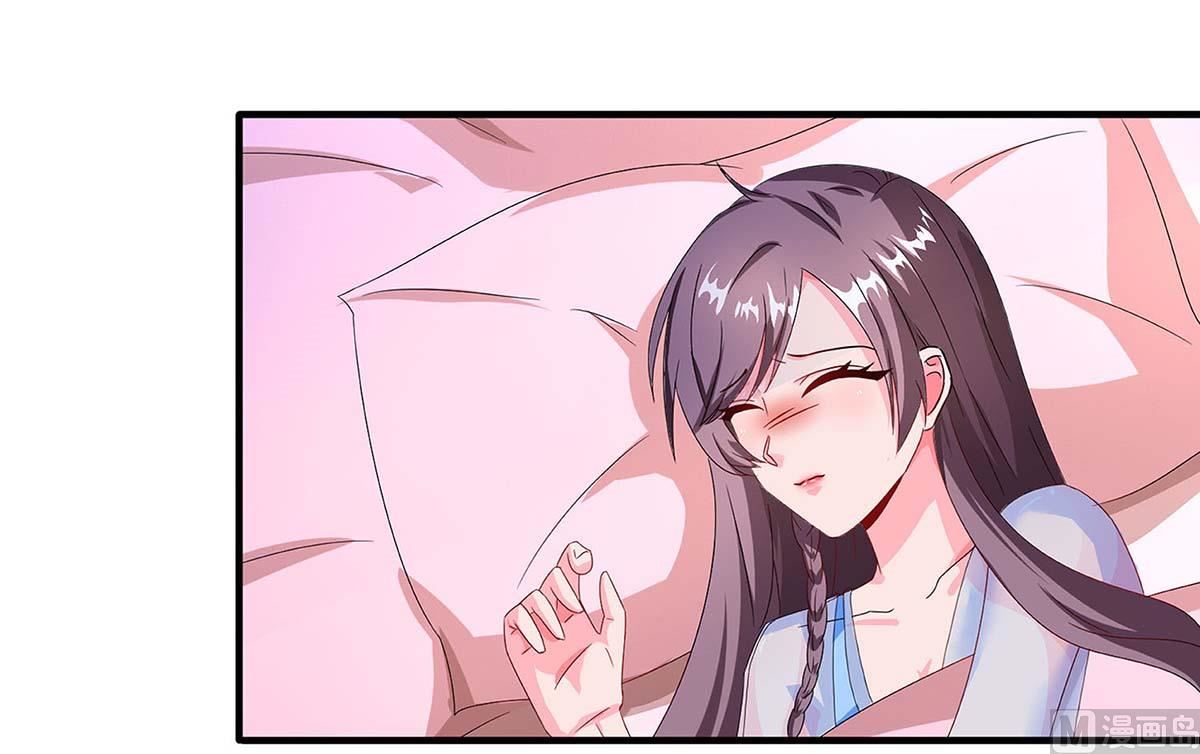 第85话 履行诺言-第86话