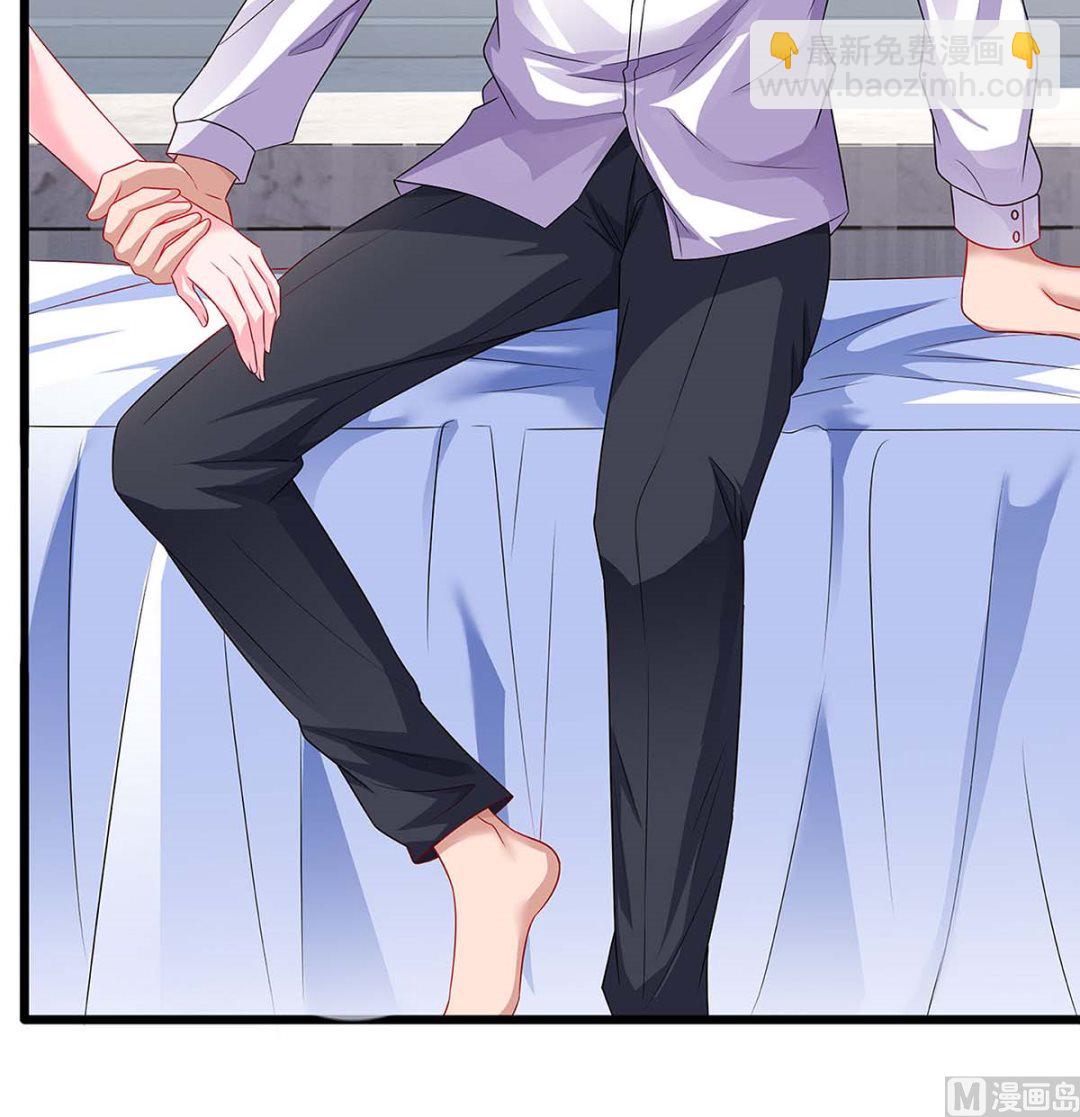 第87话 得奖了(1/2)-第88话