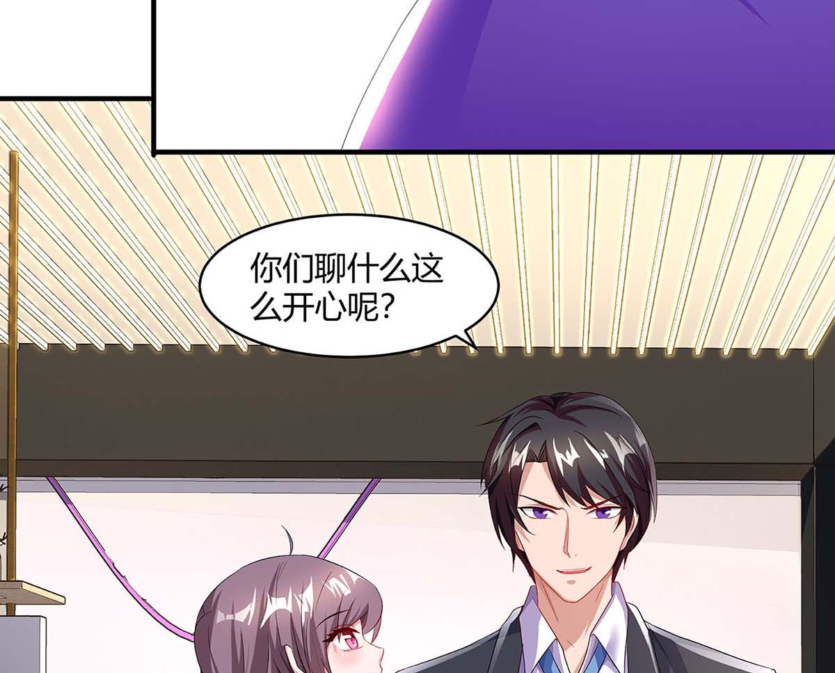 第89话 上台领奖-第90话