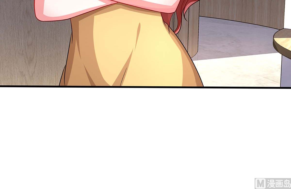 第89话 上台领奖-第90话