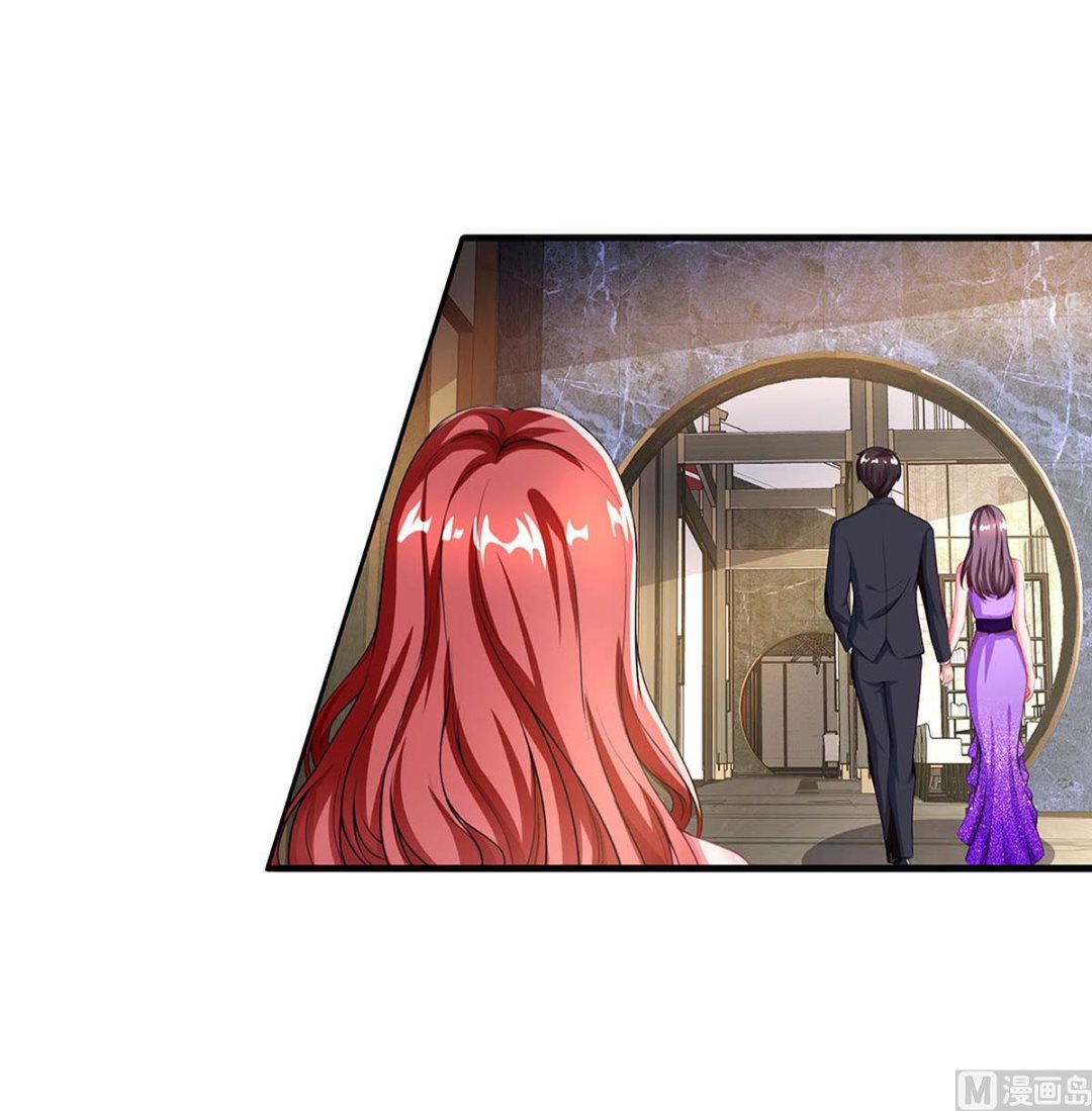 第89话 上台领奖-第90话