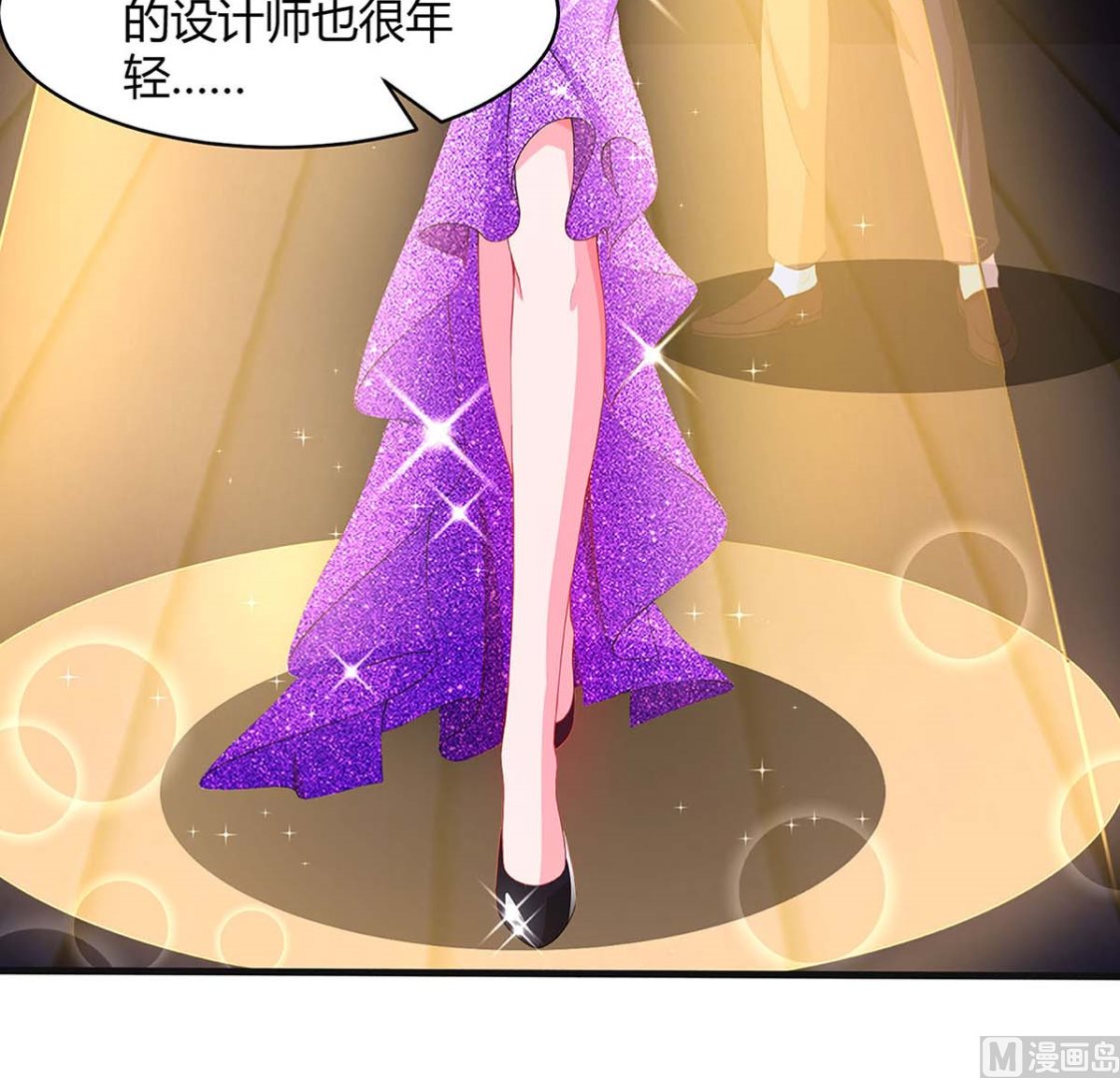 第89话 上台领奖-第90话